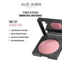 ALIX AVIEN Румяна для лица Baked blush ALIX AVIEN Румяна для лица Baked blush