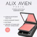 ALIX AVIEN Румяна для лица компактные Powder blush ALIX AVIEN Румяна для лица компактные Powder blush