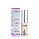 ARAVIA PROFESSIONAL Консилер стойкий водоотталкивающий для коррекции несовершенств No Blemish Cover ARAVIA PROFESSIONAL Консилер стойкий водоотталкивающий для коррекции несовершенств No Blemish Cover