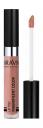 Aravia Professional Magnificent Color Lip Tint Aravia Professional Magnificent Color Lip Tint