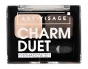 Art-Visage Charm Duet Eyeshadow Set Art-Visage Charm Duet Eyeshadow Set