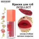 Помада для губ BELOR DESIGN Краска для губ Intellect Помада для губ BELOR DESIGN Краска для губ Intellect