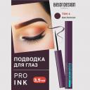 BELOR DESIGN Подводка для глаз Pro ink BELOR DESIGN Подводка для глаз Pro ink