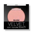 BELOR DESIGN Румяна для лица Velvet Touch BELOR DESIGN Румяна для лица Velvet Touch