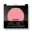 BELOR DESIGN Румяна для лица Velvet Touch BELOR DESIGN Румяна для лица Velvet Touch