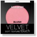 BelorDesign румяна Velvet Touch, 103 розовый BelorDesign румяна Velvet Touch, 103 розовый