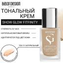 Тональное средство BELOR DESIGN Тональный крем SHOW GLOW FITFINITY Тональное средство BELOR DESIGN Тональный крем SHOW GLOW FITFINITY
