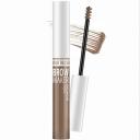 BELOR DESIGN Тушь для бровей BROW MAKER BELOR DESIGN Тушь для бровей BROW MAKER