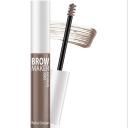 BELOR DESIGN Тушь для бровей BROW MAKER BELOR DESIGN Тушь для бровей BROW MAKER