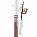 BELOR DESIGN Тушь для бровей BROW MAKER BELOR DESIGN Тушь для бровей BROW MAKER