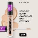 CATRICE Консилер Liquid Camouflage High Coverage Concealer 001 5 CATRICE Консилер Liquid Camouflage High Coverage Concealer 001 5