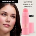 CATRICE Румяна в стике Blushin' Charm Multi Stick CATRICE Румяна в стике Blushin' Charm Multi Stick