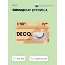 Ресницы накладные DECO. Накладные ресницы BEAUTY №509 pink flow Ресницы накладные DECO. Накладные ресницы BEAUTY №509 pink flow