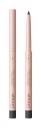 Divage Intense Color Eye Pencil Divage Intense Color Eye Pencil