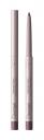 Divage Intense Color Shine Long-Lasting Eyeliner Divage Intense Color Shine Long-Lasting Eyeliner