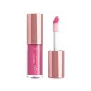 DIVAGE Блеск для губ Lip Gloss Gloss Story DIVAGE Блеск для губ Lip Gloss Gloss Story