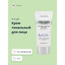 Тональное средство ENOUGH Крем тональный для лица COLLAGEN увлажняющий, отбеливающий, антивозрастной BB 3 IN 1 Тональное средство ENOUGH Крем тональный для лица COLLAGEN увлажняющий, отбеливающий, антивозрастной BB 3 IN 1