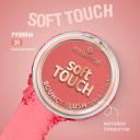 ESSENCE Румяна soft TOUCH BOUNCY BLUSH ESSENCE Румяна soft TOUCH BOUNCY BLUSH