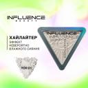 Influence Beauty Хайлайтер Influence Beauty Illuminati с микроскопическими частицами бриллиантов, эффект влажного сияния, тон 01: золотой, 6,5г 01 Influence Beauty Хайлайтер Influence Beauty Illuminati с микроскопическими частицами бриллиантов, эффект влажного сияния, тон 01: золотой, 6,5г 01