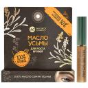 Масло для бровей MAYAMY SEXY LASH'N'BROW Масло усьмы для роста бровей в удобной упаковке Масло для бровей MAYAMY SEXY LASH'N'BROW Масло усьмы для роста бровей в удобной упаковке