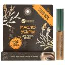 Innovator Cosmetics Масло усьмы для роста бровей, 4 мл, черный Innovator Cosmetics Масло усьмы для роста бровей, 4 мл, черный