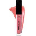Jeanmishel Ультра-стойкий блеск для губ Lip Gloss, 08 Jeanmishel Ультра-стойкий блеск для губ Lip Gloss, 08
