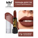 KIKI Помада для губ с aloe & vit E KIKI Помада для губ с aloe & vit E