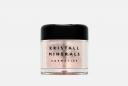 Минеральный пигмент Для макияжа глаз и губ 1 г KRISTALL MINERALS COSMETICS Минеральный пигмент Для макияжа глаз и губ 1 г KRISTALL MINERALS COSMETICS