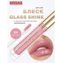 LUXVISAGE Блеск для губ Glass Shine LUXVISAGE Блеск для губ Glass Shine