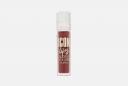 Блеск для губ Icon lips glossy volume 3.4 г LUXVISAGE Блеск для губ Icon lips glossy volume 3.4 г LUXVISAGE