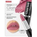 Помада для губ LUXVISAGE Губная помада GLAM LOOK cream velvet Помада для губ LUXVISAGE Губная помада GLAM LOOK cream velvet