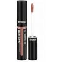 LUXVISAGE Матовая жидкая помада MATT TATTOO no transfer 12H, оттенок 103 Caramel nude LUXVISAGE Матовая жидкая помада MATT TATTOO no transfer 12H, оттенок 103 Caramel nude