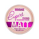 Пудра для лица LUXVISAGE Пудра-фиксатор для лица Expert Matt Fixing Transparent Powder Пудра для лица LUXVISAGE Пудра-фиксатор для лица Expert Matt Fixing Transparent Powder