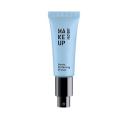 MAKE UP FACTORY Праймер для лица увлажняющий Hydra Perfecting Primer 20 MAKE UP FACTORY Праймер для лица увлажняющий Hydra Perfecting Primer 20