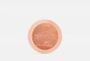 Бронзер для лица BRONZER RELOADED 15 г MAKEUP REVOLUTION Бронзер для лица BRONZER RELOADED 15 г MAKEUP REVOLUTION
