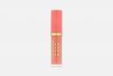 Блеск для губ 2000 calorie lip glaze 4.4 мл MAX FACTOR Блеск для губ 2000 calorie lip glaze 4.4 мл MAX FACTOR