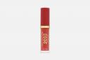 Блеск для губ 2000 calorie lip glaze 4.4 мл MAX FACTOR Блеск для губ 2000 calorie lip glaze 4.4 мл MAX FACTOR