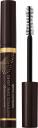 Тушь для ресниц MAX FACTOR Mascara Masterpiece Divine Lashes Black Brown, 8 ml Тушь для ресниц MAX FACTOR Mascara Masterpiece Divine Lashes Black Brown, 8 ml