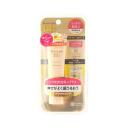 BB крем для лица MEISHOKU Увлажняющий тональный крем – эссенция, SPF50 PA++++ BB крем для лица MEISHOKU Увлажняющий тональный крем – эссенция, SPF50 PA++++