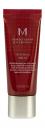 Missha Perfect Cover BB Cream Ex SPF 42 Travel Size Missha Perfect Cover BB Cream Ex SPF 42 Travel Size