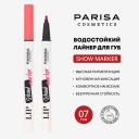Карандаш для губ PARISA COSMETICS Лайнер для макияжа губ "Show" PLN-08 Карандаш для губ PARISA COSMETICS Лайнер для макияжа губ "Show" PLN-08