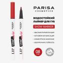 Карандаш для губ PARISA COSMETICS Лайнер для макияжа губ "Show" PLN-08 тон 01 Peachy Show Карандаш для губ PARISA COSMETICS Лайнер для макияжа губ "Show" PLN-08 тон 01 Peachy Show