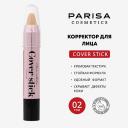 PARISA COSMETICS Корректор для лица 3 PARISA COSMETICS Корректор для лица 3