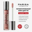 PARISA COSMETICS PIGMENTED LIP GLASS-LIKE GLOSS БЛЕСК ДЛЯ ГУБ С ЭФФЕКТОМ ЖИДКОГО СТЕКЛА PLG-206 PARISA COSMETICS PIGMENTED LIP GLASS-LIKE GLOSS БЛЕСК ДЛЯ ГУБ С ЭФФЕКТОМ ЖИДКОГО СТЕКЛА PLG-206