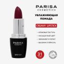 PARISA COSMETICS Помада для губ увлажняющая L-03 PARISA COSMETICS Помада для губ увлажняющая L-03