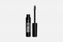 Гель для бровей Brow fix 6 мл PROMAKEUP LABORATORY Гель для бровей Brow fix 6 мл PROMAKEUP LABORATORY