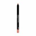 PROVOC Подводка гелевая в карандаше для губ, 29 бежево-розовый / Gel Lip Liner Cinnamon&Sugar PROVOC Подводка гелевая в карандаше для губ, 29 бежево-розовый / Gel Lip Liner Cinnamon&Sugar