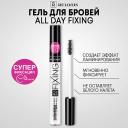 RELOUIS Гель для бровей All Day Fixing RELOUIS Гель для бровей All Day Fixing