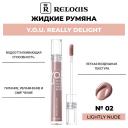 RELOUIS Жидкие румяна Y.O.U. Really Delight RELOUIS Жидкие румяна Y.O.U. Really Delight