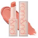 Rom&nd Помада для губ Zero Matte Lipstick, оттенок 09 shell nude Rom&nd Помада для губ Zero Matte Lipstick, оттенок 09 shell nude